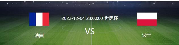 在球队防线出线伤病问题的情况下，基维奥尔得到了更多的机会。